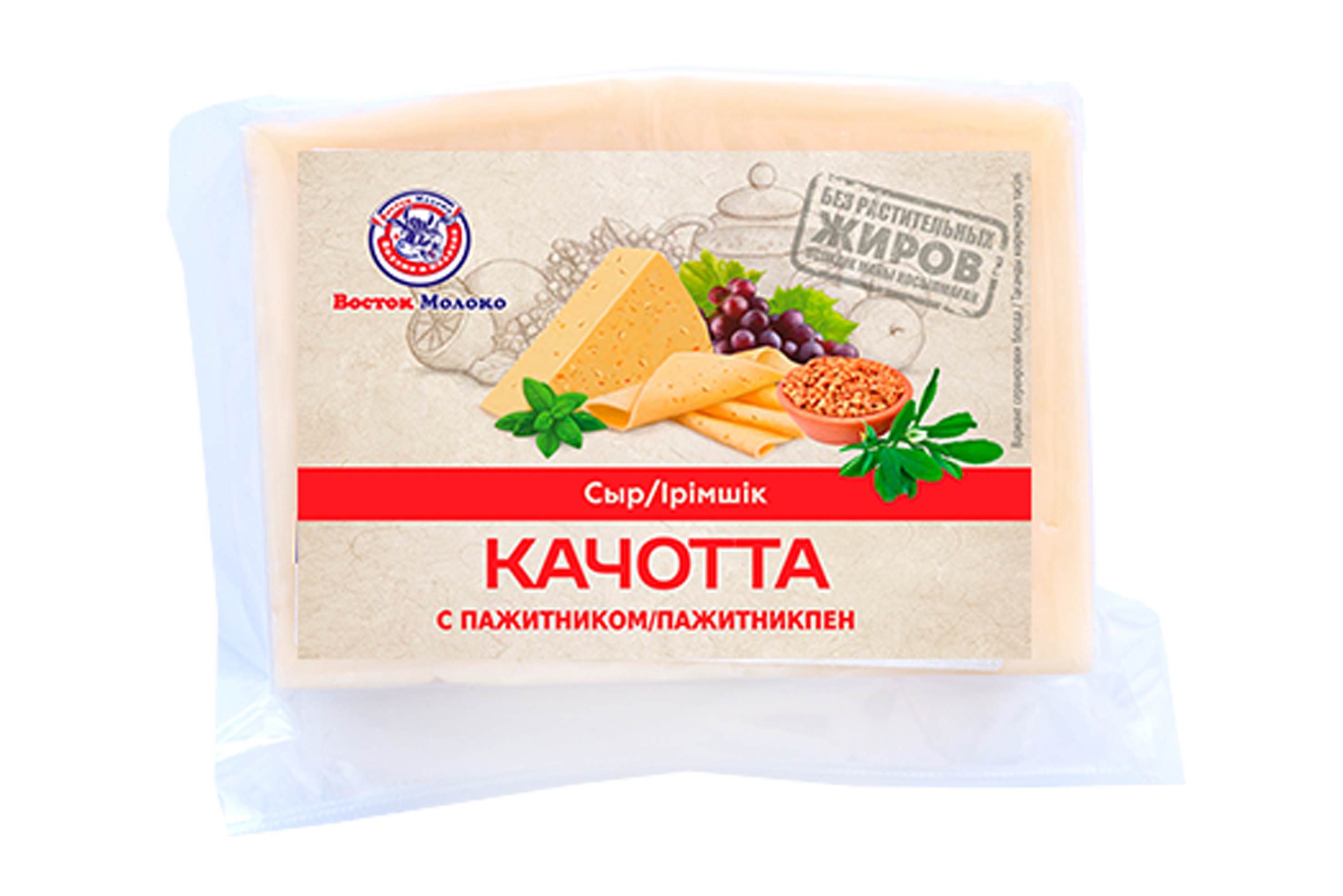 Сыр «Качотта» с пажитником - Корпорация «Восток-Молоко»