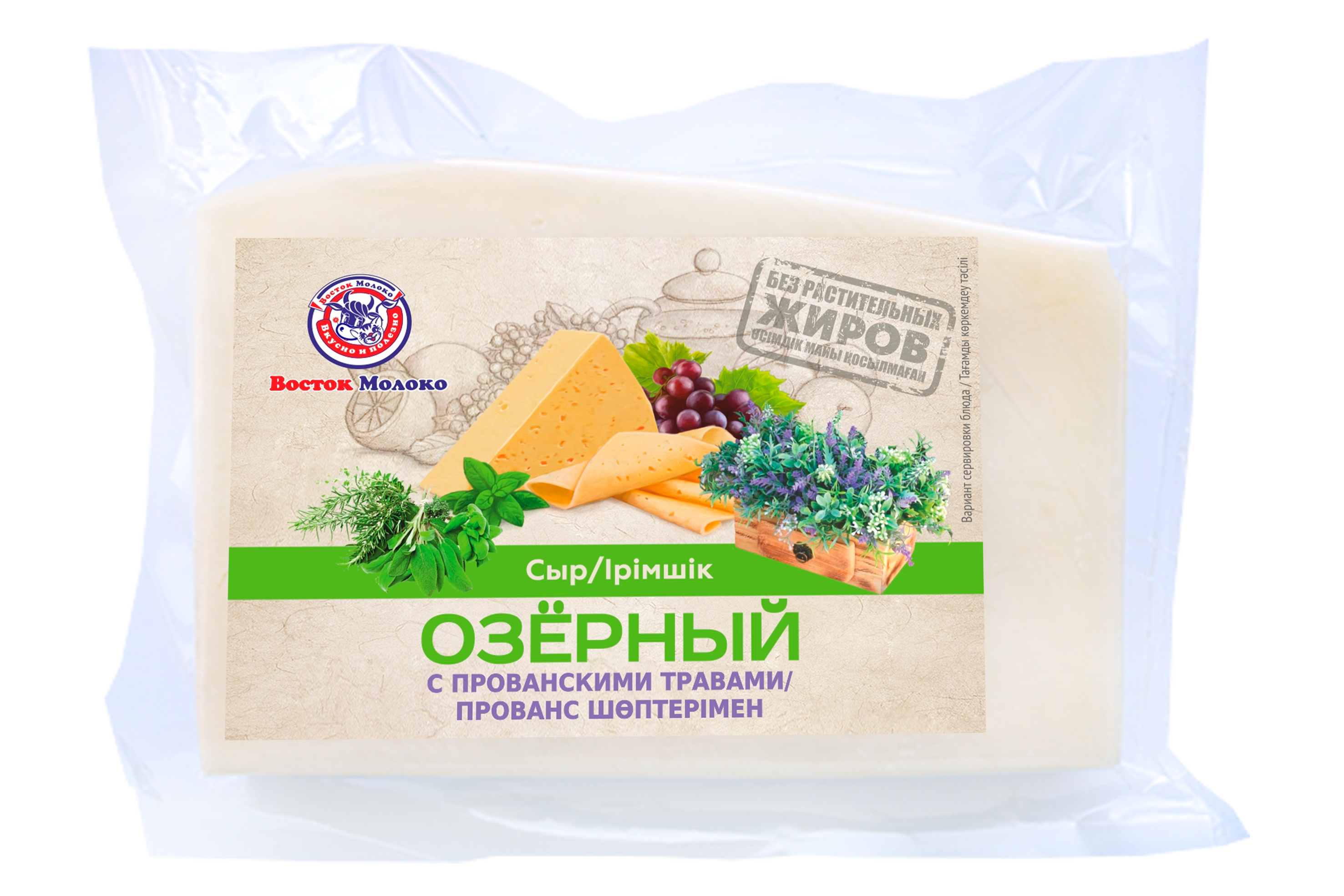Сыр «Озерный» с прованскими травами - Корпорация «Восток-Молоко»